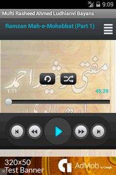 Mufti Rasheed Ahmed Ludhianvi screenshot 3