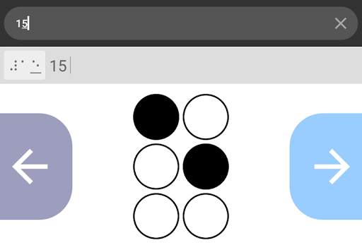 Brailliac: Braille Keyboard स्क्रीनशॉट 5