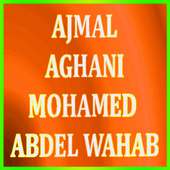 اجمل اغاني محمد عبد الوهاب on 9Apps