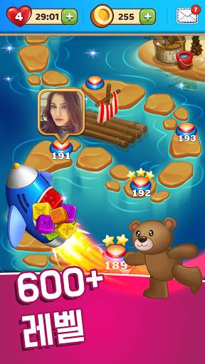 Toy Collapse: 토이 툰블라스트 - 매칭 퍼즐게임 screenshot 5