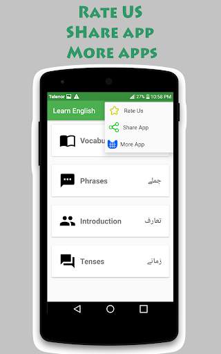 Learn English Speaking in Urdu  انگریزی سیکھیں screenshot 7