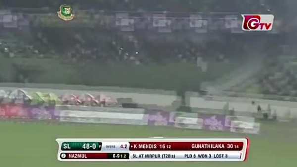 Cricket Live Stream Sri Lanka screenshot 8