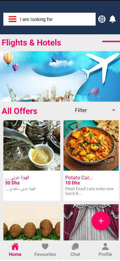 Aryana - اريانا screenshot 12