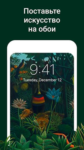 Artwalls — обои 3D pixel HD телефон live wallpaper скриншот 1
