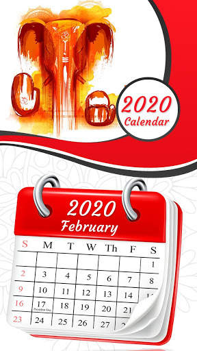 2020 Calendar 5 تصوير الشاشة
