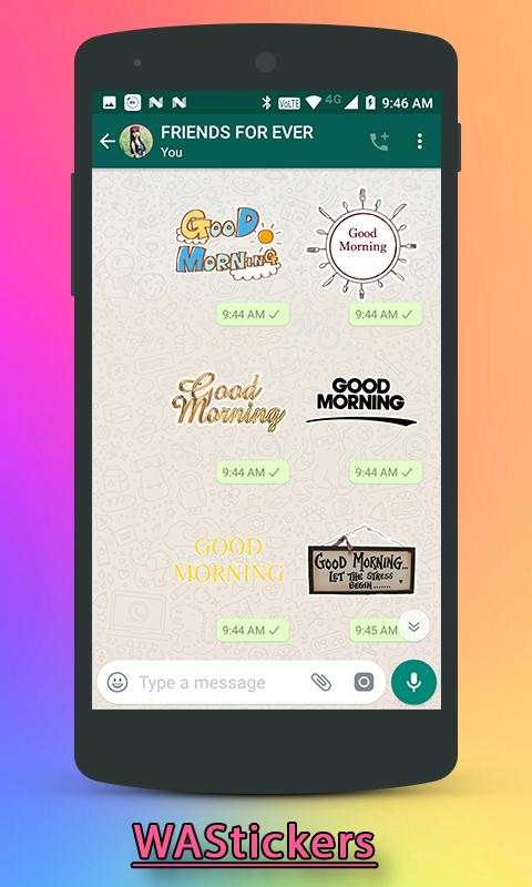 Good Morning Stickers - WAStickerApps 3 تصوير الشاشة
