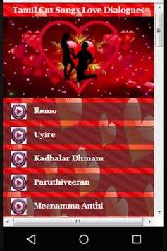 Tamil Cut Songs Love Dialogues screenshot 2