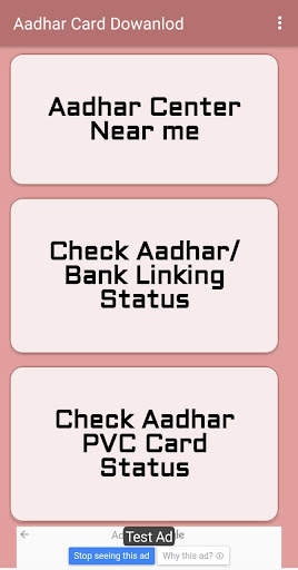 aadhar card screenshot 5