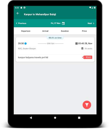 Kalpana and Kamala Travels screenshot 8