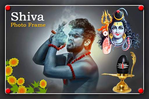 Shiv Photo Frame screenshot 1