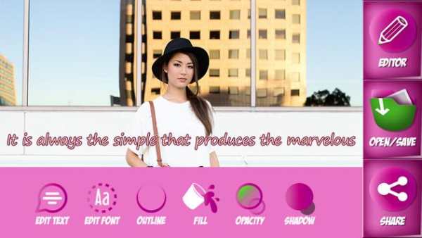 Photo Booth-Lovely Text Editor screenshot 2