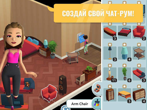 Hotel Hideaway: Virtual World скриншот 4