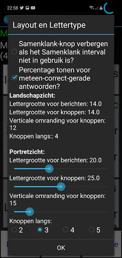Interval Recognition screenshot 5