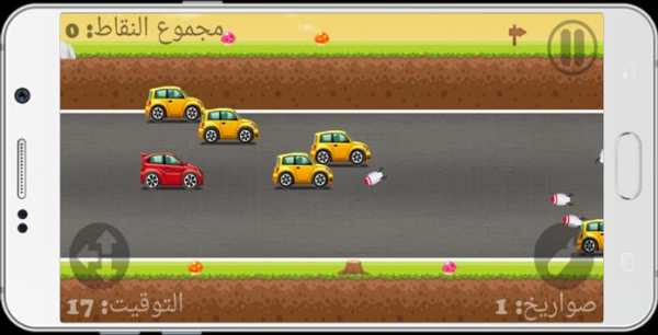 العاب سيارات سباق 3 تصوير الشاشة