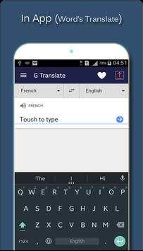TurboWeb For Facebook screenshot 4