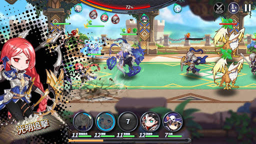 Luna Discordia screenshot 3