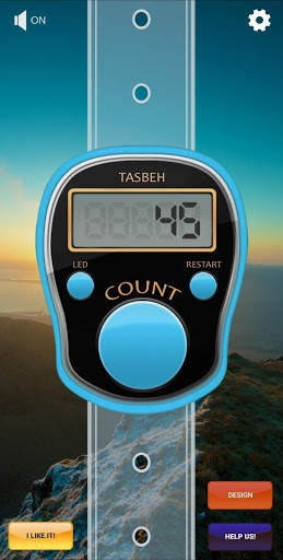Tasbeeh Electronic, Counter Electronic, (Islamic) screenshot 2