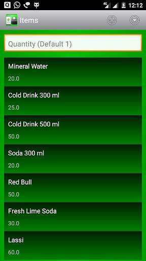 Retail Billing screenshot 3
