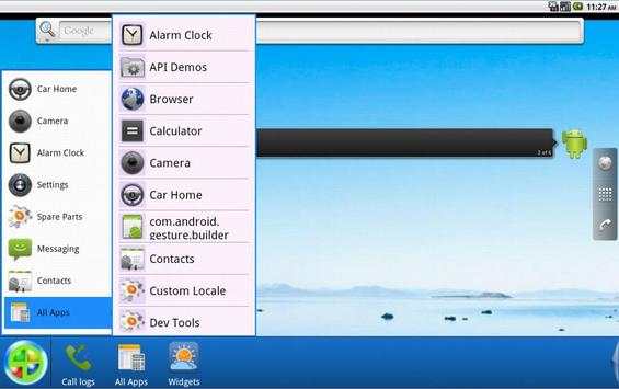 Mini Taskbar скриншот 8