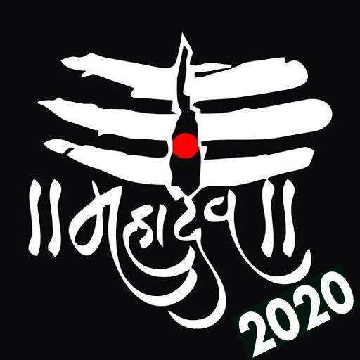 Latest mahakal status-2020 2.1