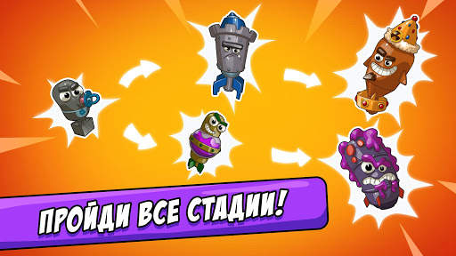 BIG BANG Evolution скриншот 5