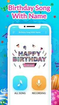 Birthday Song With Name screenshot 1
