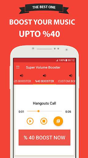 Volume Booster Sound Equalizer 5 تصوير الشاشة