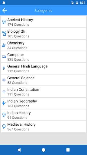 GK Offline - Hindi screenshot 3