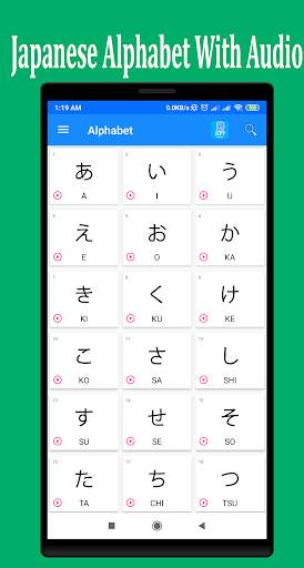 Learn Japanese Offline (Free) screenshot 3