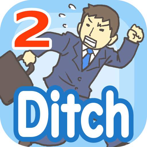 Ditching Work2　-room escape game 3.7
