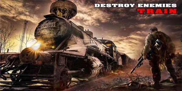Sniper Train Attack screenshot 1