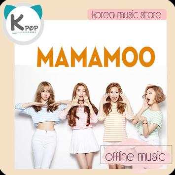Mamamoo Offline Music - Kpop screenshot 1