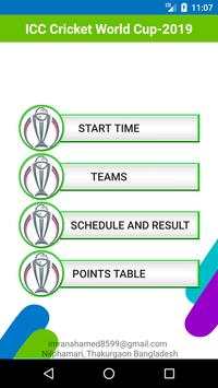 ICC Cricket World Cup - 2019 screenshot 3