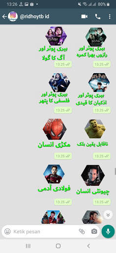 Sticker Wa Urdu Pashto WAStickerApps screenshot 6