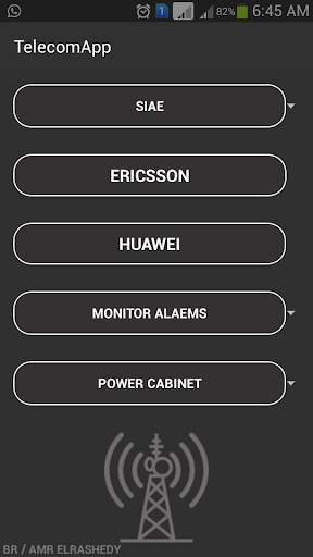Telecom App 1 تصوير الشاشة