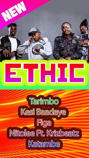 Ethic Songs Offline screenshot 2