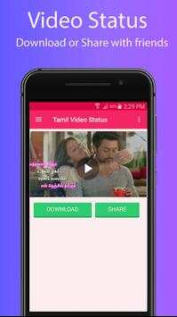 Tamil Video Status Songs : Lyrical Tamil Status screenshot 3