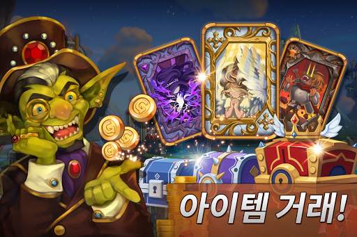 WITH HEROES - IDLE RPG screenshot 7
