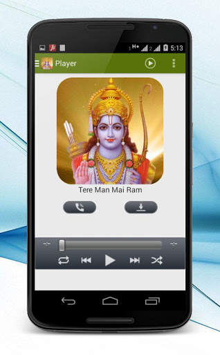 Shri Ram Dhun mp3 Music screenshot 2