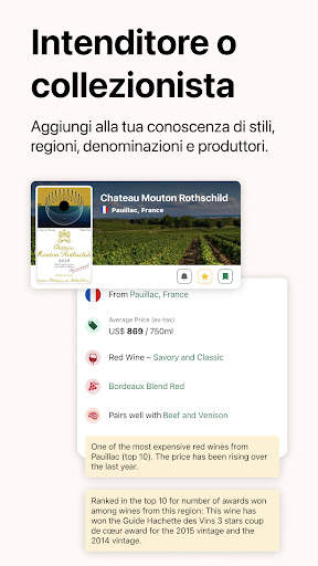 Wine-Searcher screenshot 4