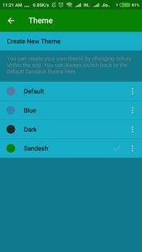 Sandesh screenshot 1