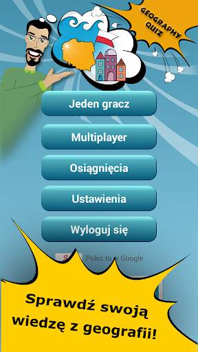 Geografia Quiz screenshot 1