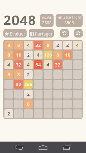 2048 screenshot 4