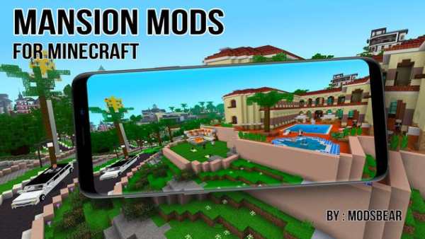 Elegant Mansion Mods For MCPE screenshot 2