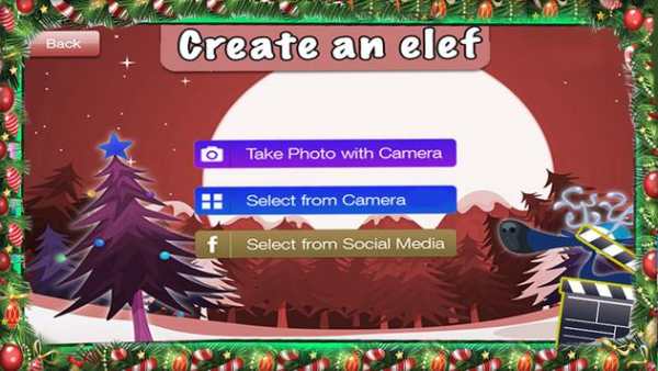 Elf Yourself for  Funny Dance screenshot 2