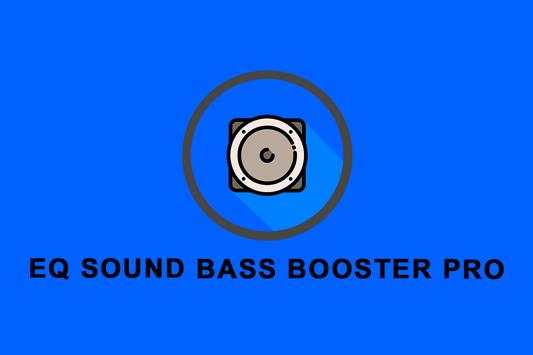 EQ Sound Bass Booster Pro screenshot 1