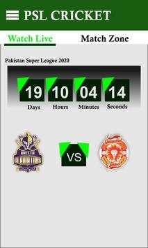 Pakistan Cricket league 2020 info screenshot 2