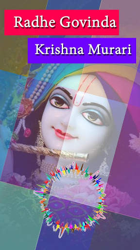 Dwarkadhish Video Status - New Status App screenshot 3