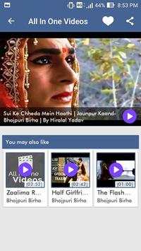 Original Bhojpuri Song Video and Film screenshot 6
