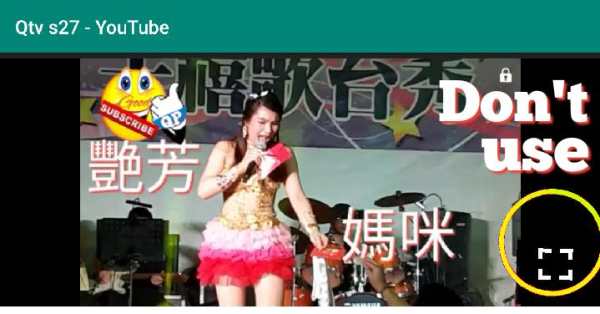 Youtube V4 Browser, fast, used less device storage screenshot 4